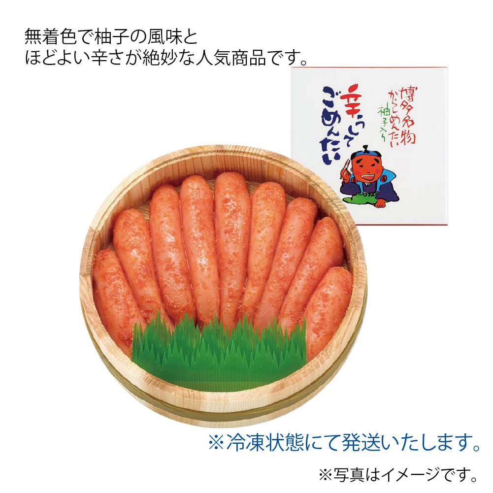 福岡県 オーシャンフーズ 無着色辛子明太子 400g
