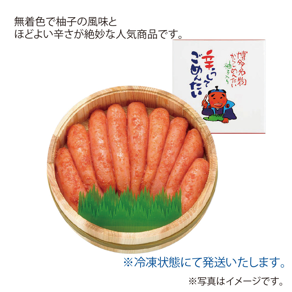 オーシャンフーズ 無着色辛子明太子 400g