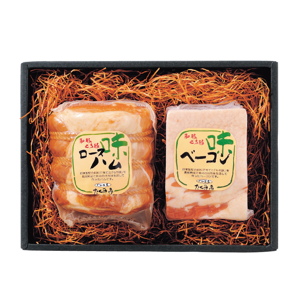 ハム工房たくみ亭 ハム詰合せ