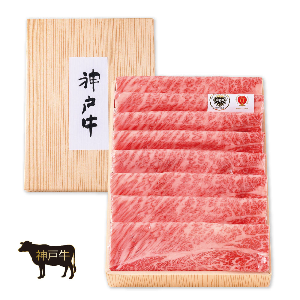 兵庫県産 神戸牛 すき焼き用(カタロース)