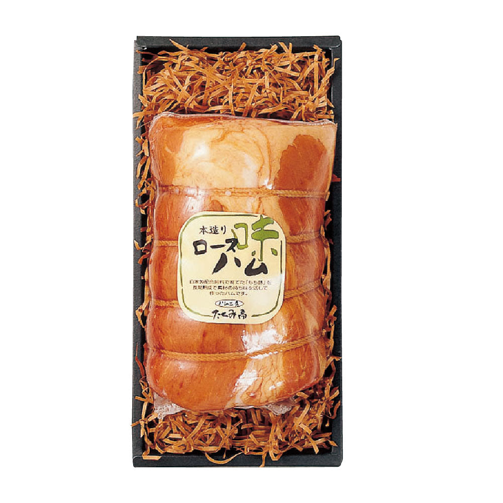 ハム工房たくみ亭 糸巻きロースハム 600g×1本