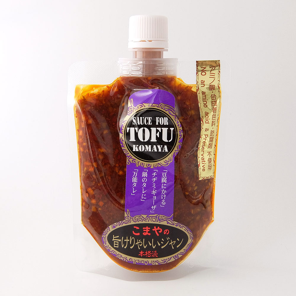 こやま 旨けりゃいいジャン 200g