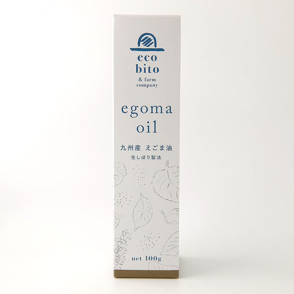 えこびと農園 九州産えごま油 100g