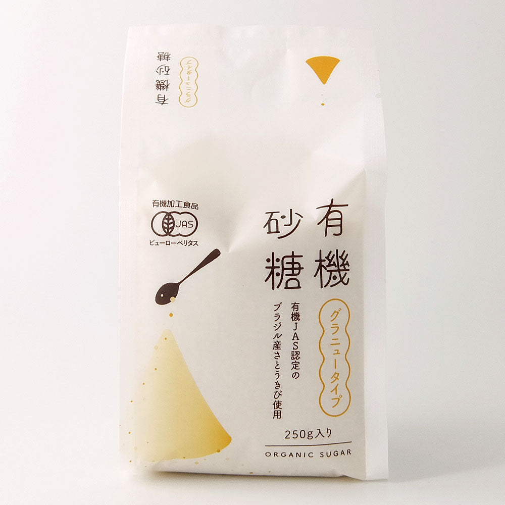 風と光 有機砂糖 グラニュータイプ 250g