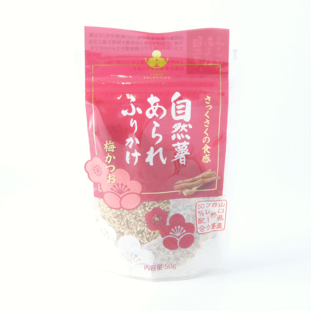 地域商社やまぐち 自然薯あられふりかけ 梅かつお 50g