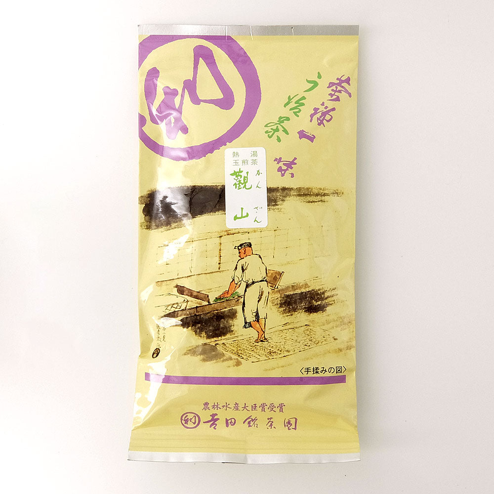 丸利吉田銘茶園 熱湯玉煎茶 観山 100g