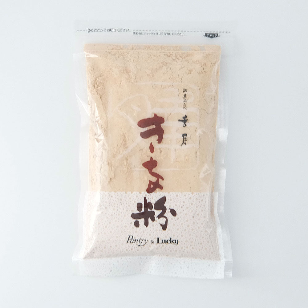 幸月 きな粉 100g