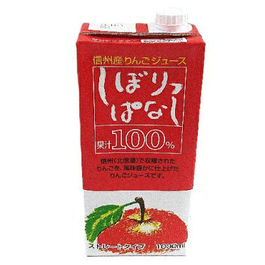 寿高原 しぼりっぱなしリンゴ1Lx6本セット