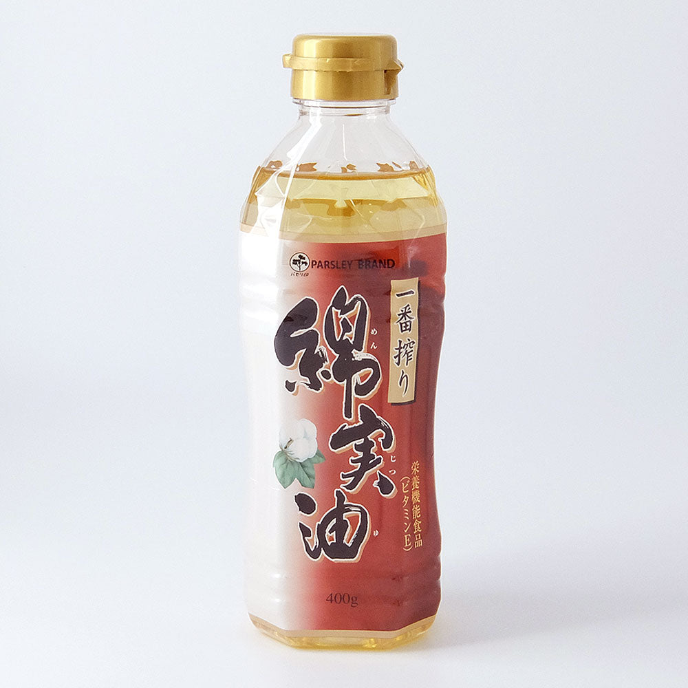 岡村製油 一番搾り綿実油 400g