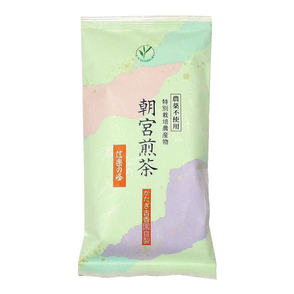かたぎ古香園 信楽の峰 100g
