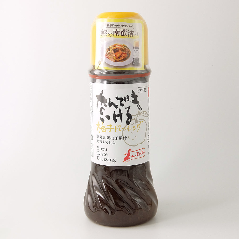 Mr.カンカン なんでもいける柚子ドレッシング 280ml
