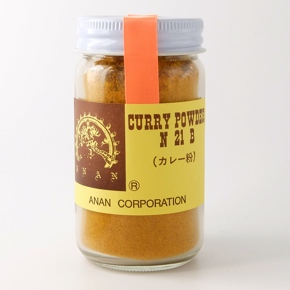 アナン カレーパウダー スタンダード 55g
