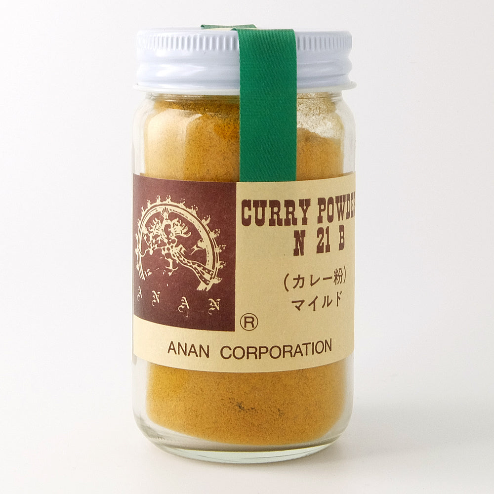 アナン カレーパウダー マイルド 55g