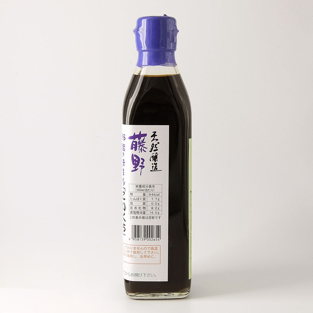 藤野醤油 丸大豆こいくち 那智のほまれ 300ml