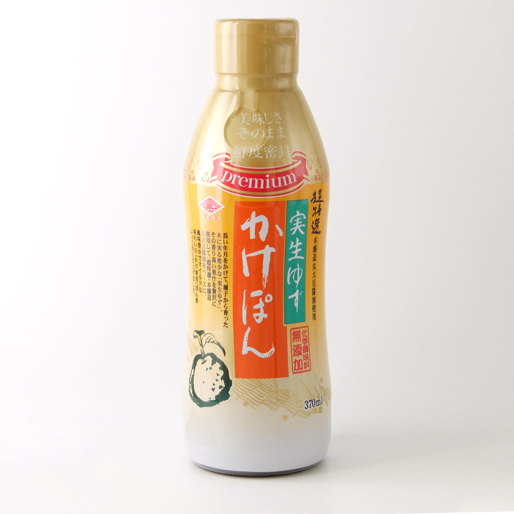 チョーコー醤油 実生ゆず かけぽん 370ml