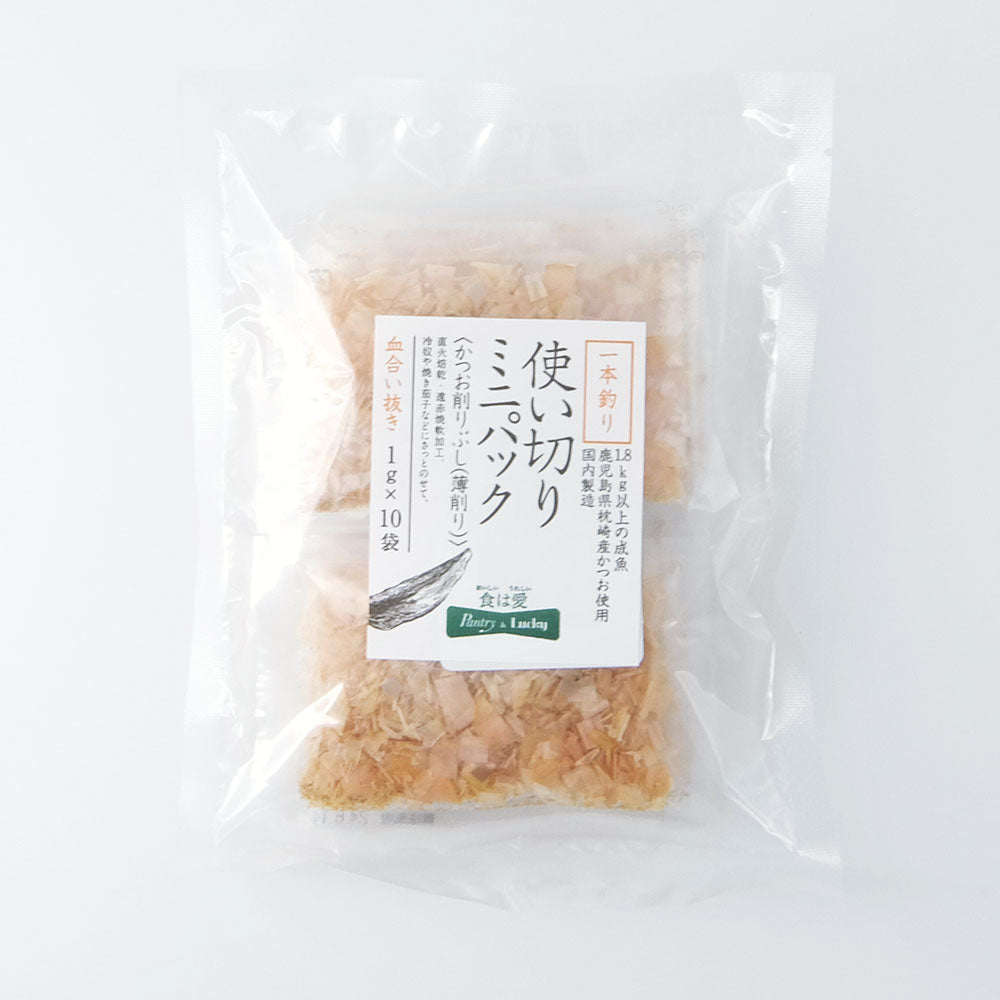 Pantry&Lucky 鹿児島県枕崎産 使い切りミニパック 血合い抜き 1g×10袋