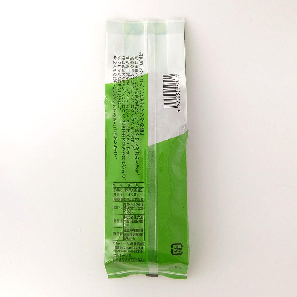 Pantry&Lucky 茶人の里 青柳 100g