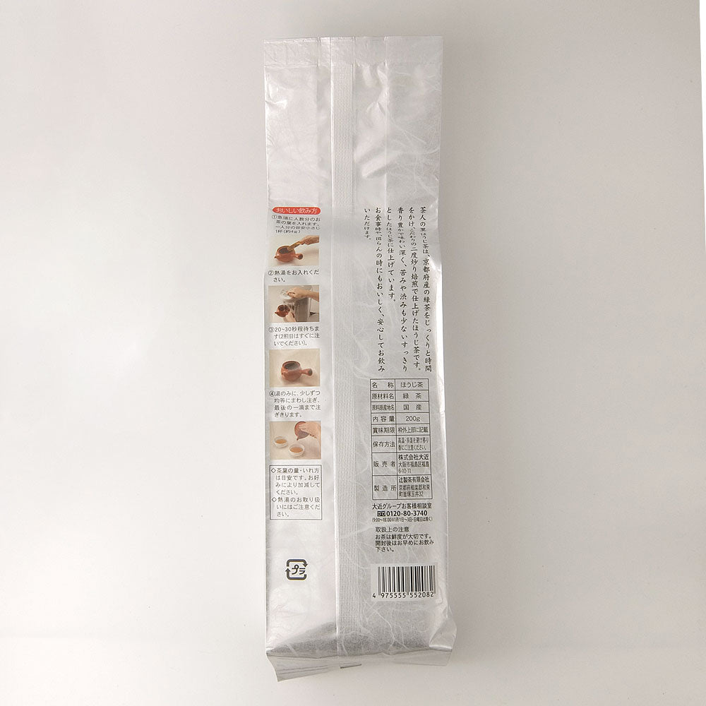 Pantry&Lucky 茶人の里 ほうじ茶 200g