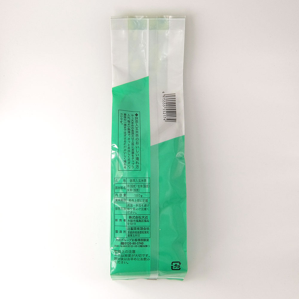 Pantry&Lucky 茶人の里 抹茶入玄米茶 180g
