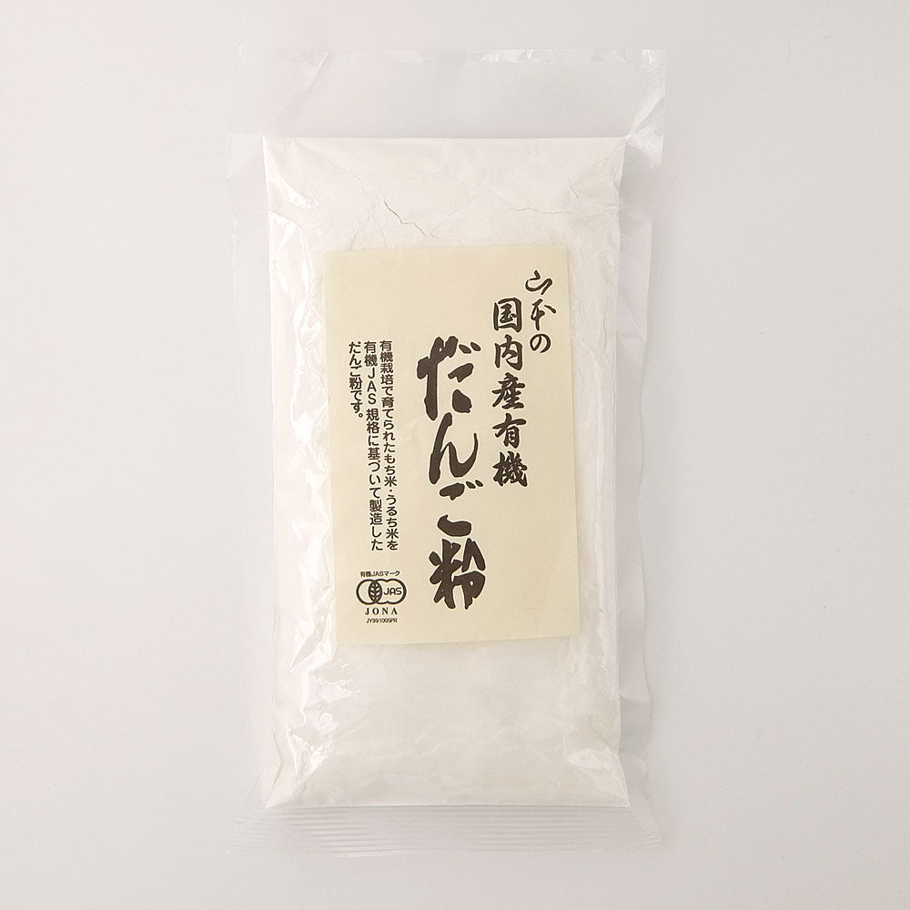 山本貢資商店 国内産有機だんご粉 150g