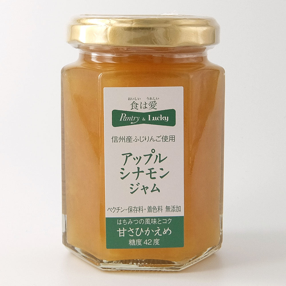 Pantry&Lucky アップルシナモンジャム 160g