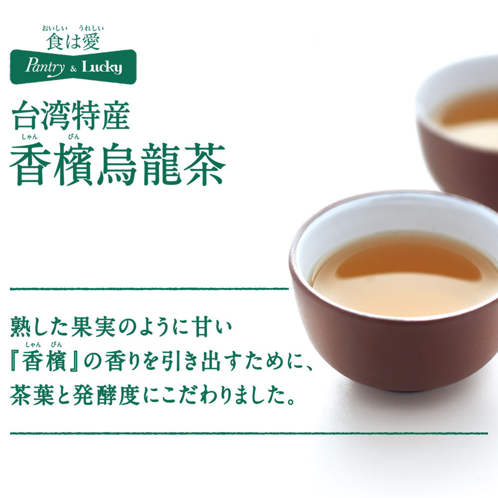 Pantry&Lucky 香檳烏龍茶(シャンピンウーロン茶) 500ml×24本入