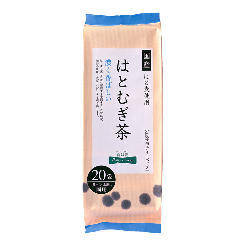Pantry&Lucky 国産はと麦使用 はとむぎ茶 8g×20袋