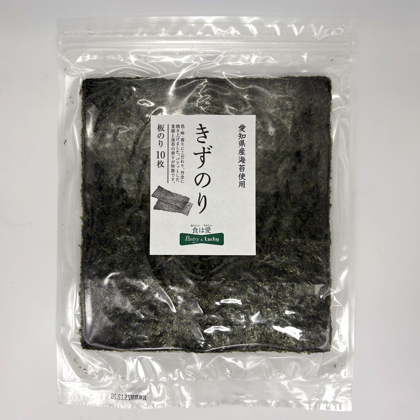 Pantry&Lucky 愛知県産海苔使用きずのり 板のり10枚