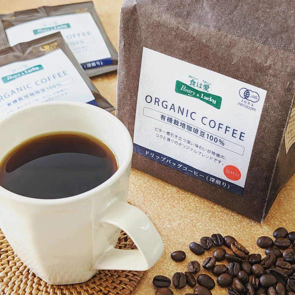 Pantry&Lucky オーガニックコーヒー 深煎り ドリップバッグ 8g×10袋入