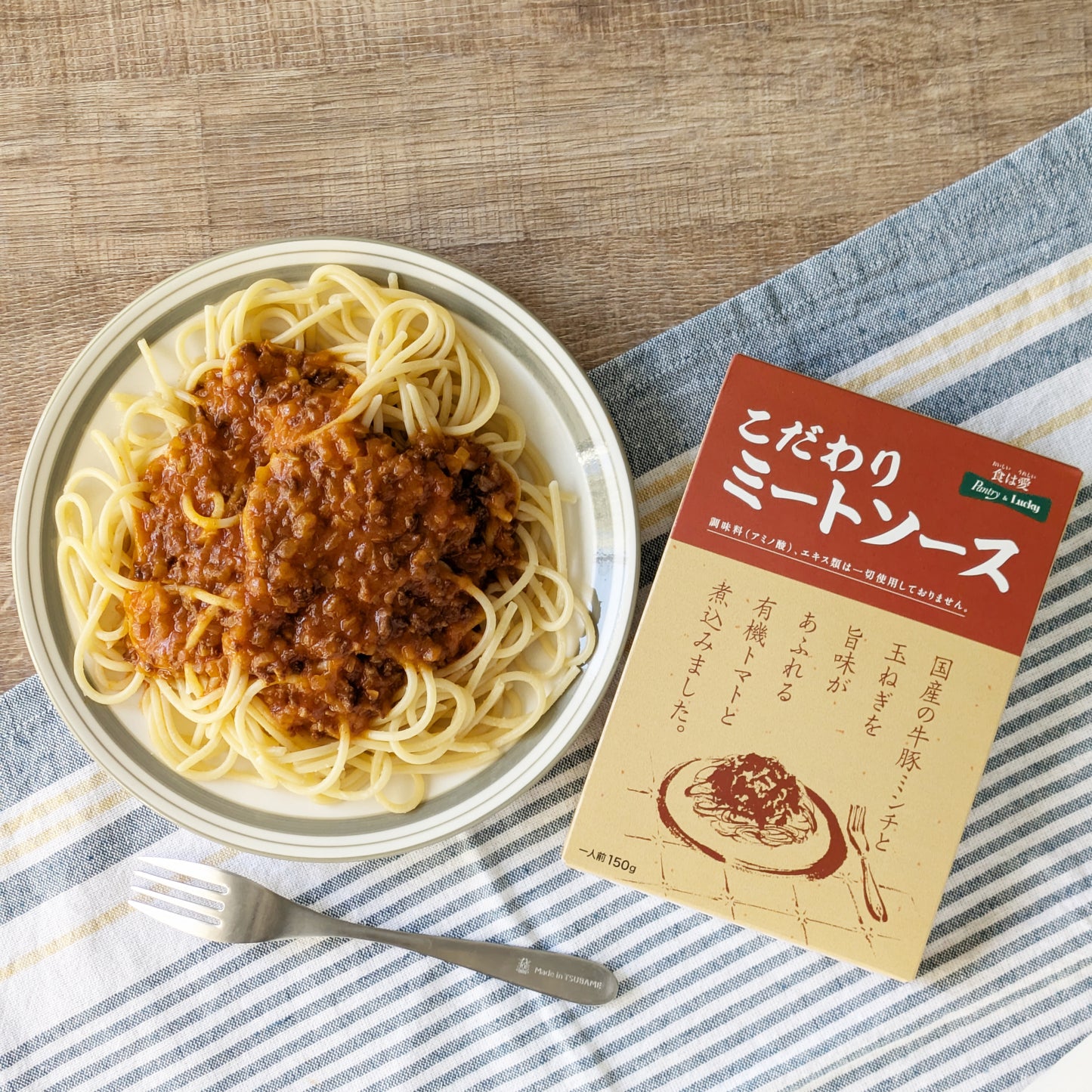 Pantry&Lucky こだわりミートソース 150g