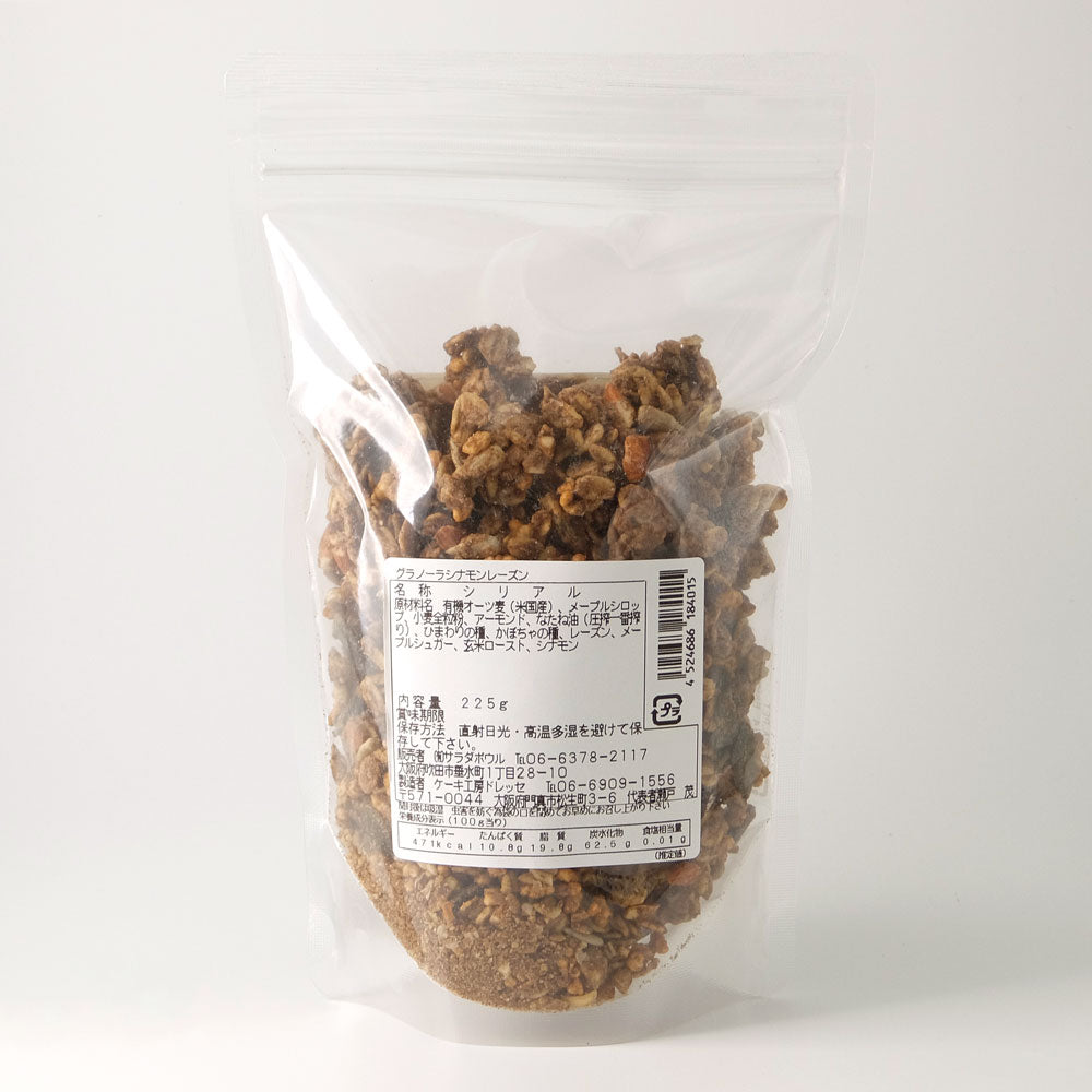 サラダボウル グラノーラシナモンレーズン 225g