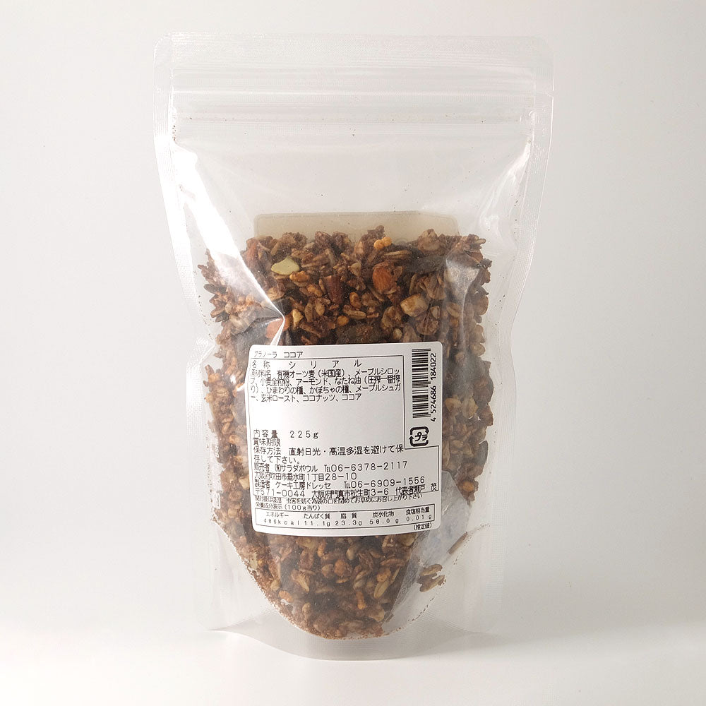サラダボウル グラノーラココア 225g