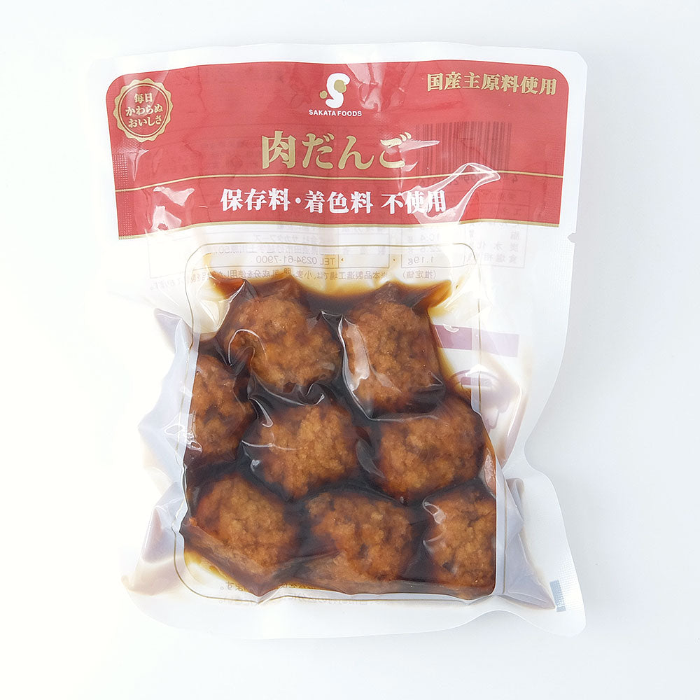 サカタフーズ 肉だんご 200g×5個セット