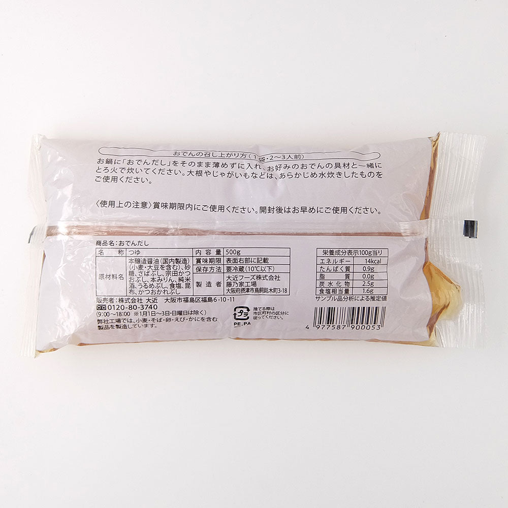Pantry&Lucky 藤乃家 おでんだし 500g【クール便】