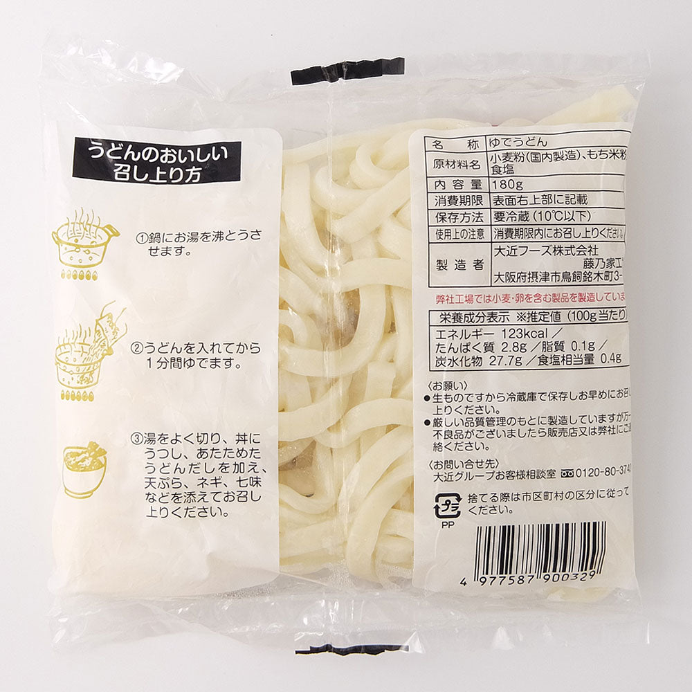Pantry&Lucky 自社工場 藤乃家 もちっ子うどん 180g
