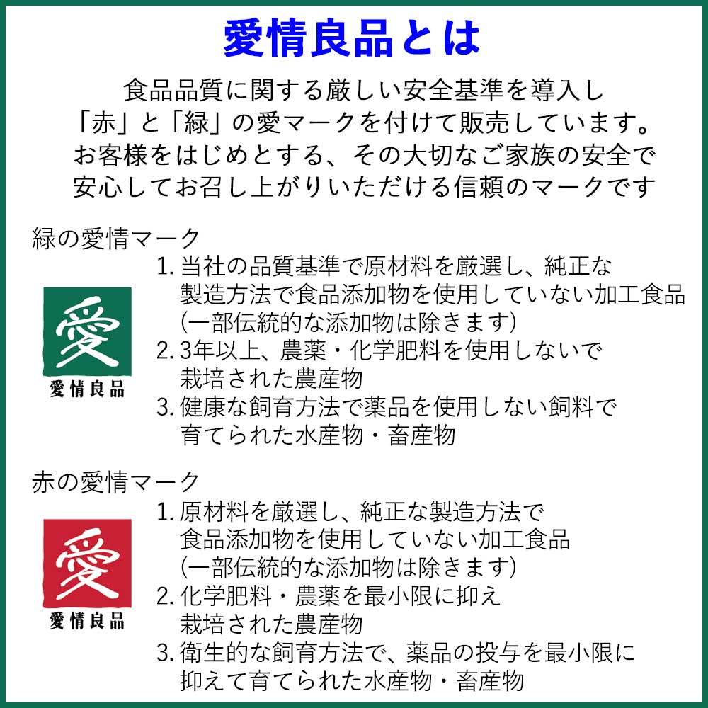 Pantry&Lucky かぼちゃスープ 180g
