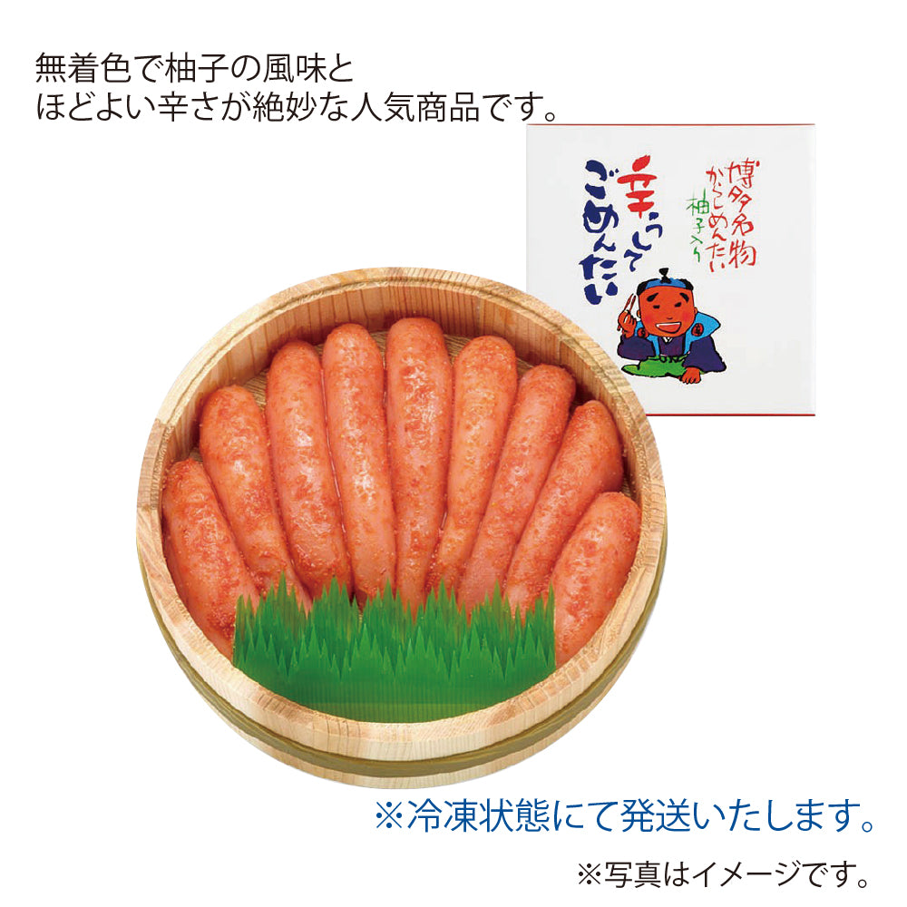 オーシャンフーズ 無着色辛子明太子 240g