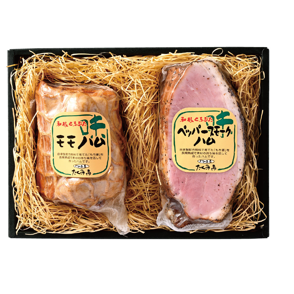 ハム工房たくみ亭  ハム詰合せ