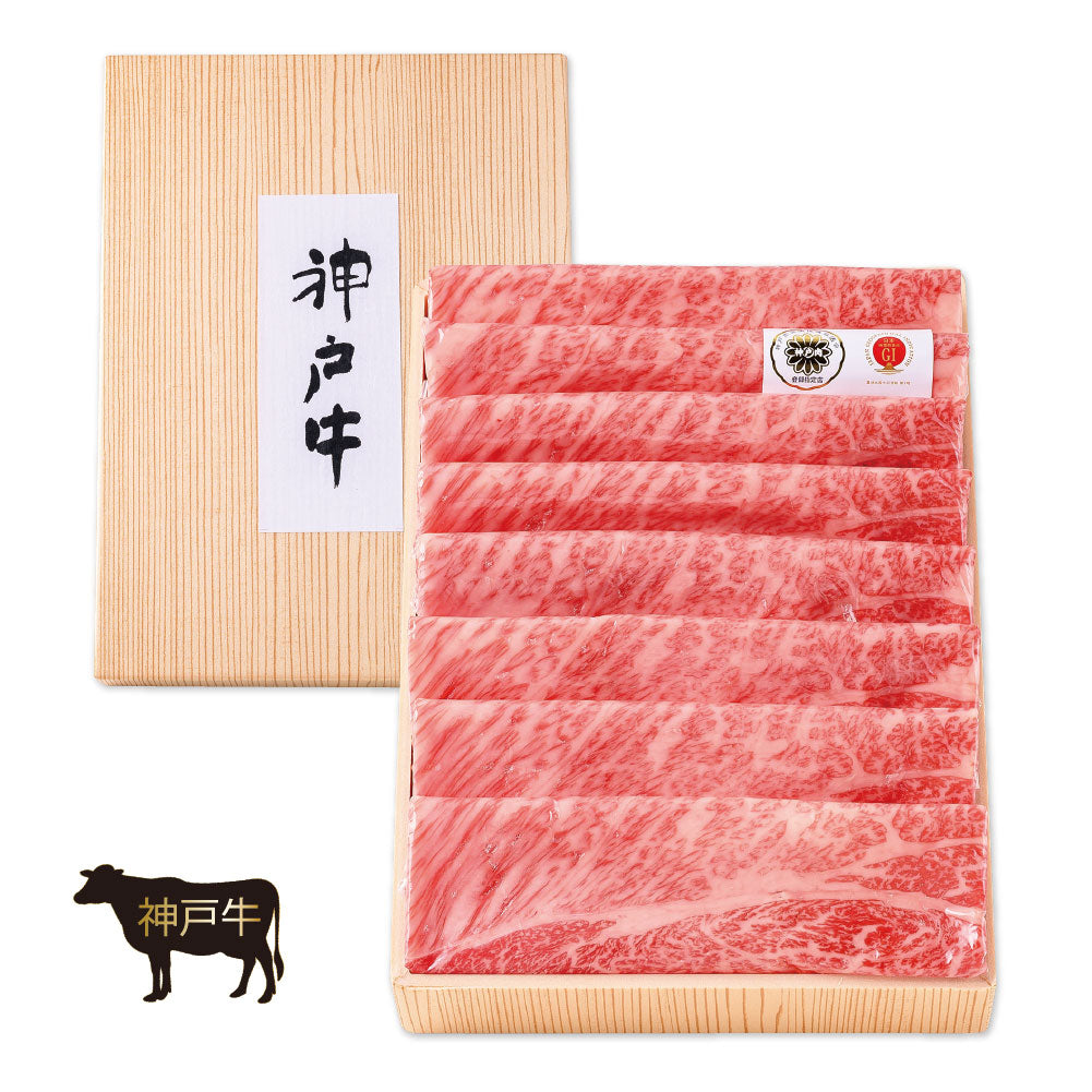 神戸牛　すきやき用(カタロース)