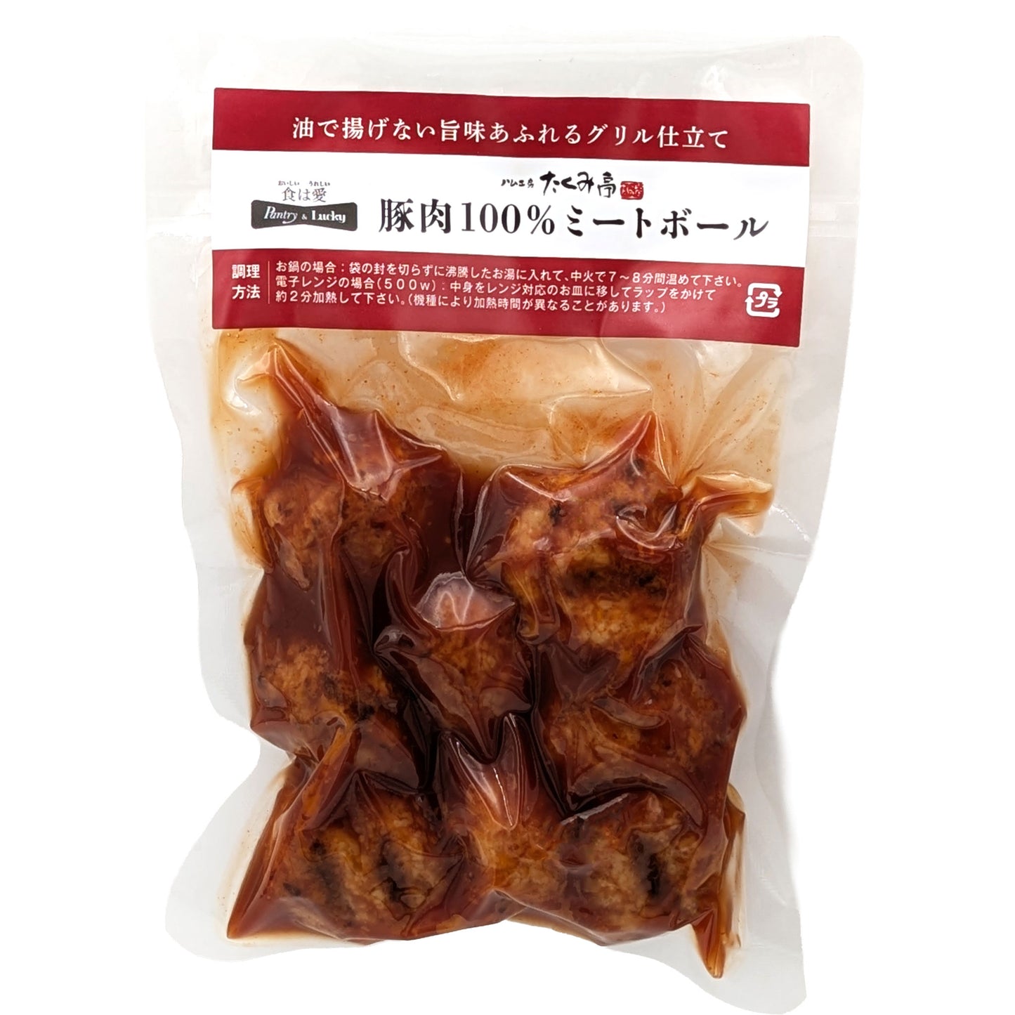 Pantry&Lucky 自社工場 たくみ亭 豚肉100％ミートボール　175g