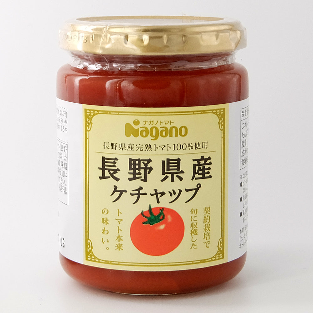 ナガノトマト 長野県産ケチャップ 240g