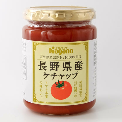 ナガノトマト 長野県産ケチャップ 240g