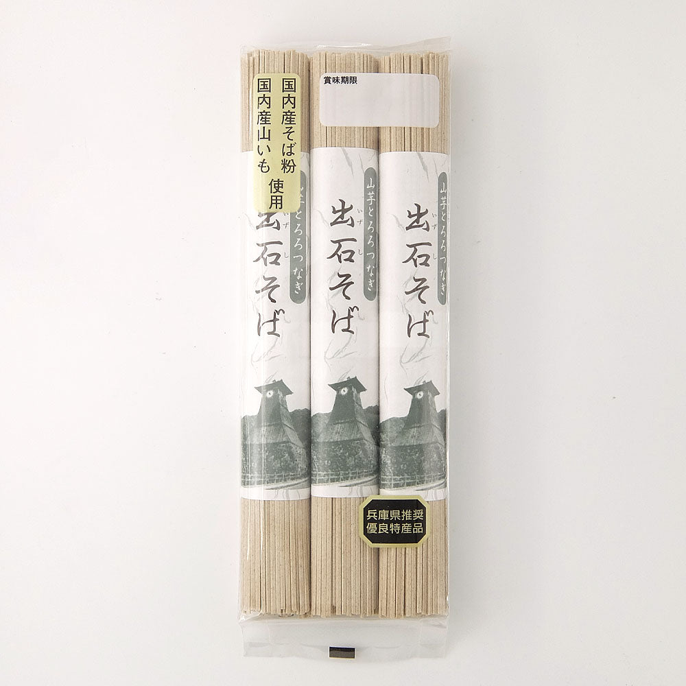 東亜食品 出石そば 360g