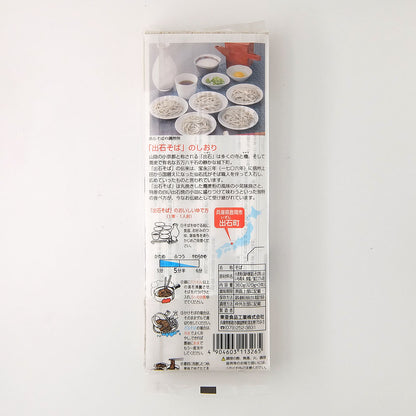東亜食品 出石そば 360g