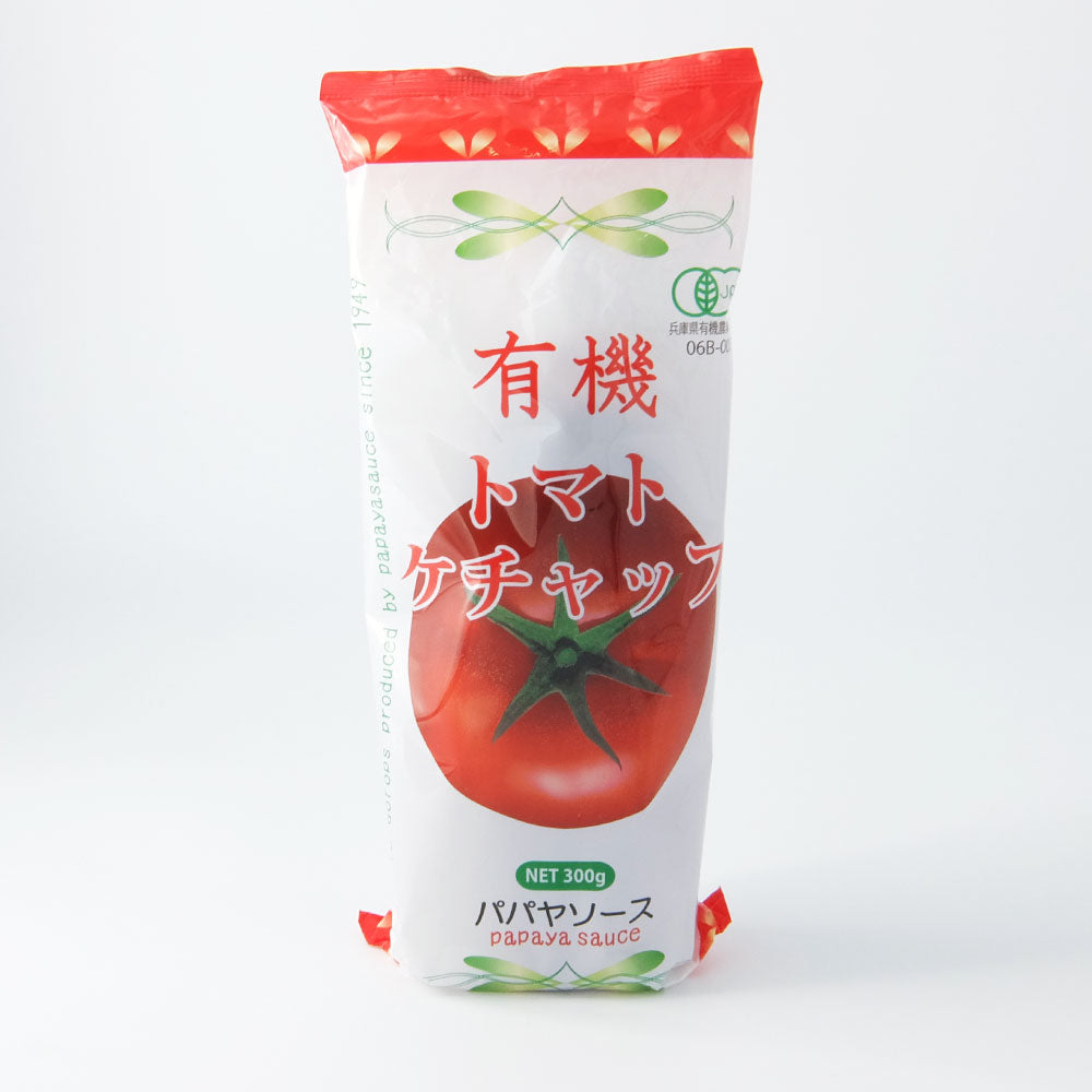 大洋産業 パパヤソース 有機トマトケチャップ 300g