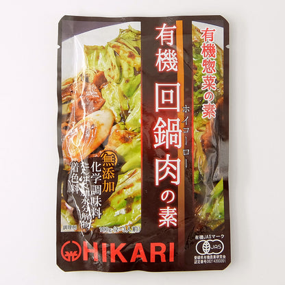 光食品 ヒカリ 有機回鍋肉の素 100g