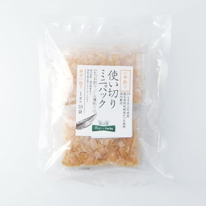 Pantry&Lucky 鹿児島県枕崎産 使い切りミニパック 血合い抜き 1g×10袋