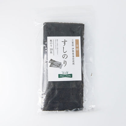 Pantry&Lucky 三重県伊勢産海苔使用 すしのり 金印 板のり10枚
