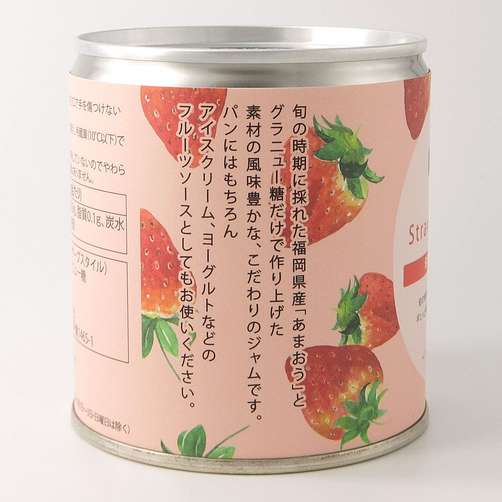 Pantry&Lucky 旬のいちごジャム 385g – パントリー＆ラッキー