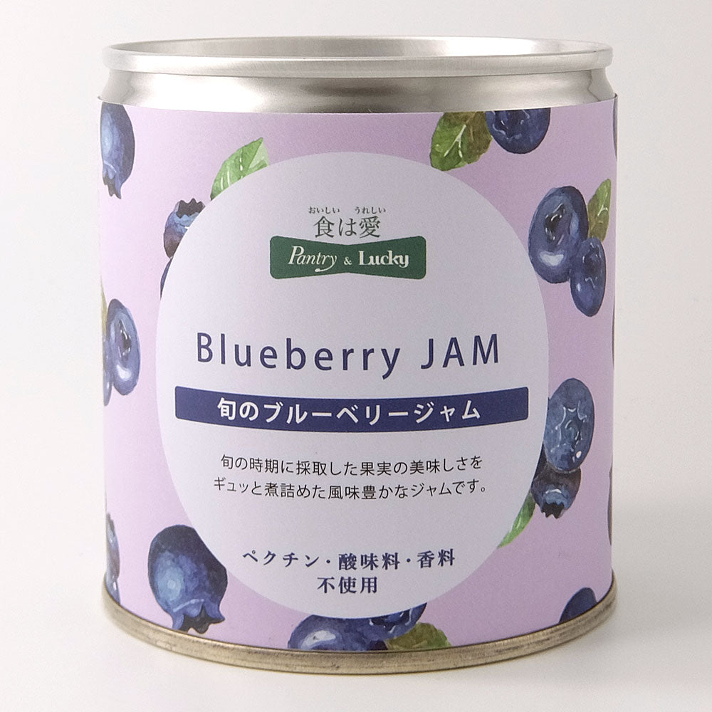 Pantry&Lucky 旬の粒ブルーベリージャム 380g